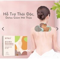 Miếng Cao Dán Giảm Cân Ngải Cứu Giúp Đào Thải Độc Tố, Chống Mệt Mỏi, Detox Giảm Mỡ Thừa - lucyshop102