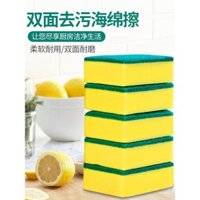 Miếng chà rửa nhà bếp, miếng bọt biển rửa bát đặc biệt, khăn lau trắng, miếng tẩy rửa bát thương mại, bàn chải làm sạch, bán buôn nồi