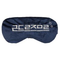 Miếng Che Mắt Ngủ ARTBOX Hàn Quốc Dạng Hạt Gel Bọc Vải Nhung