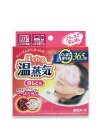 Miếng chườm ấm thư giãn mắt Hakugen Earth