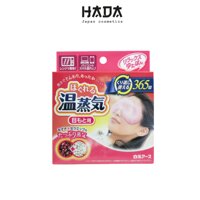 Miếng chườm ấm thư giãn mắt HAKUGEN EARTH