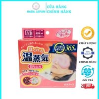 Miếng chườm mắt thư giãn mắt Hakugen Earth Nhật