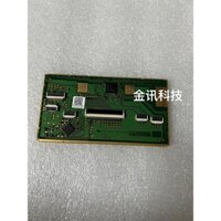 Miếng Dán Bàn Phím DELL M7510 7520 7530 M7720 7730 7710 CN-0CPV25