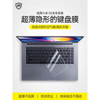 Miếng dán bàn phím dùng cho máy tính xách tay Xiaomi/Redmi redmibook 16 miếng dán bàn phím máy tính xách tay 13 14 pro15.6 phiên bản nâng cao miếng dán bàn phím máy tính xách tay chơi game air13.3 inch chống bụi miếng dán bàn phím