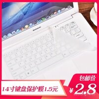 Miếng dán bàn phím laptop 14 inch, miếng dán bàn phím, miếng dán bàn phím, miếng dán chống thấm nước, chống bụi, chống bụi, trong suốt, miễn phí vận chuyển