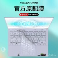 Miếng dán bàn phím máy tính xách tay AI dùng cho máy tính xách tay ASUS Tianxuan Air2024 14 inch, miếng dán bảo vệ bàn phím gập ghềnh chống bụi máy tính phiên bản FA401 Ruilong, miếng dán cường lực bảo vệ mắt, miếng dán màn hình chống ánh sáng xanh