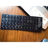 Miếng dán bàn phím tiếng Hàn Quốc Tiếng Anh Tiếng Nga Tiếng Thái Tiếng Nhật - Tiếng nga - Đen