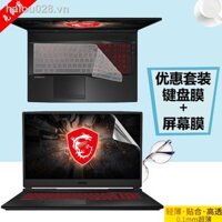 Miếng Dán Bảo Vệ Bàn Phím Cho Laptop 17.3 Inch Msi Gl75 2 Pro Gp75