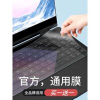 Miếng dán bảo vệ bàn phím máy tính xách tay Miếng dán phủ đầy đủ thông dụng phù hợp với Apple Dell, Asus, Huawei, Xiaomi, Lenovo, Honor, Acer, HP pro, miếng dán 14 inch 15.6