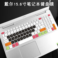 Miếng dán bảo vệ bàn phím máy tính xách tay Dell Lingyue 7591 7590 15-5580 / 5588 5485