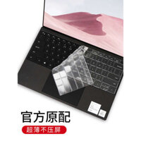 Miếng Dán Bảo Vệ Bàn Phím Chống Bụi Cho Dell Xps13 9315 9360 9370 Notebook 9310 9380 xps15 9570 9520 9530 7590 XPS17 9720 9305 Pad 9730