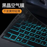 Miếng Dán Bảo Vệ Bàn Phím Chống Bụi Cho Dell Tour Box g15 G3 Notebook g5 g7 Máy Tính 52cm 5510 Ốp