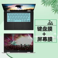 Miếng Dán Bảo Vệ Bàn Phím Chống Bụi Chống Ánh Sáng Xanh Cho Dell XPS15-9575 51.9cm Sự Bảo Vệ