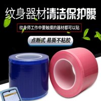 Miếng Dán Bảo Vệ Hình Xăm Chuyên Dụng