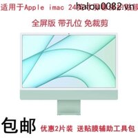 Miếng Dán Bảo Vệ Màn Hình Máy Tính Apple 2021Apple iMac 24inch A2438 Sự Bảo Vệ