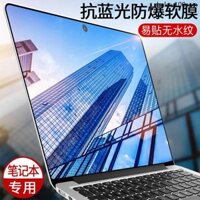 Miếng Dán Bảo Vệ Màn Hình Laptop 15.6 14 Huawei Honor yoga Lenovo Shin-Chan