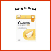 Miếng dán CAREPLUS Garcinia Cellulite cho mặt 6P