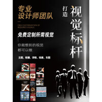 Miếng dán chăm sóc sức khỏe chống ngáy Zhouyouwang thế hệ mới (Không ngủ kém khi ngủ ngáy Miếng dán chống ngáy Kem chống ngáy) 2025.03.21 Ngày