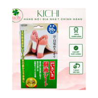 Miếng Dán Chân Thải Độc Tố To-Plan (30 Miếng), Dán Bàn Chân Thư Giãn Giảm Mỏi Mệt, Hỗ Trợ Giấc Ngủ - KICHI
