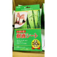 Miếng dán chân thải độc tố Kenko gói 30 miếng Nhật Bản