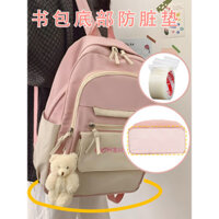 Miếng dán chống bẩn đáy ba lô cho học sinh tiểu học và trung học, vỏ bảo vệ chống nước và chống mài mòn cho ba lô, màng chống trầy xước cho đáy ba lô, túi đi công tác ngoài trời, miếng dán bảo vệ trong suốt chống trầy xước bốn góc cho nam và nữ