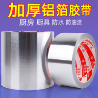 Miếng dán chống dầu bếp, giấy thiếc chống thấm và chống ẩm, băng keo nhôm, giấy thiếc, tủ, mặt bếp, miếng dán chịu nhiệt cao, băng dính tự dính, mặt bàn bếp ga, các vết bẩn dầu mỡ băng dính chịu nhiệt kapton