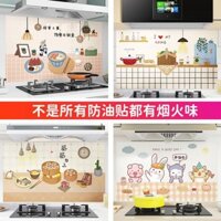 Miếng Dán Chống Dầu Bếp Nhà Bếp Miếng Dán Tường Tự Dính Chống Thấm Nước Chống Thấm Nước Chịu Nhiệt Độ Cao Phạm Vi Hood Trang Trí Tường Phim 3.18