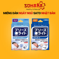 Miếng dán chống ngáy, giảm ngáy ngủ Sato Nhật Bản hộp 10 miếng