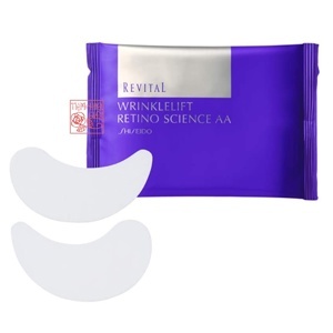 Miếng dán chống nhăn vùng mắt Shiseido Revital Wrinklelift Retino Science AA