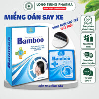 Miếng dán chống say tàu xe Bamboo, Ngăn ngừa tình trạng nôn mửa, chóng mặt, buồn nôn (Hộp 10 miếng dán)