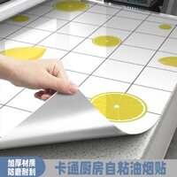 Miếng Dán Chống Thấm Nước Và Chống Dầu Nhà Bếp Giấy Dán Tường Tự Dính Chịu Nhiệt Độ Cao Để Bàn Tủ Giấy Dán Tường