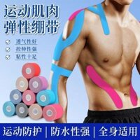 Miếng dán cơ bắp, băng thể thao, tập thể dục chạy bộ, miếng dán kinesio, băng thun, băng dính, miếng dán căng thẳng và đau nhức H5