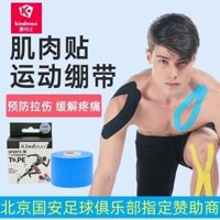 Miếng dán cơ Kangmax, miếng dán cơ thể thao, băng đầu gối, miếng dán kinesio, băng căng cơ đặc trưng dành cho vận động viên H5