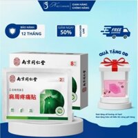 Miếng Dán Cơ Thể Giảm Đau Nhức Đông Y Hồng Kông,Dán Ngải Cứu Vai Gáy - Cao Dán Ngải Cứu - Giảm Đau Cơ Xương Khớp