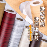 Miếng Dán Cửa Gỗ Tân Trang Cửa Gỗ Tự Dính Hộ Gia Đình Mô Phỏng Hạt Gỗ Dán Cửa Cũ Bàn Gỗ Tủ Quần Áo Sửa Đổi Màu Đổi Phim