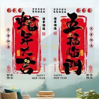 Miếng Dán Cửa Sổ Fuzi Miếng Dán Cửa Năm Rắn Lưới Tản Nhiệt Cửa Sổ Năm Mới 2025 Miếng Dán Tĩnh Điện Miếng Dán Ngày Năm Mới Không Khí Trang Trí Trang Trí Trang Trí