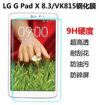 Miếng dán cường lực cho tablet LG G Pad X 8.3 VK 815