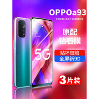 Miếng dán cường lực cho oppoa93 miếng dán điện thoại di động oppoa93S phủ toàn màn hình 0pp0 nguyên bản oppa không viền trắng miếng dán chống ánh sáng xanh miếng dán chống vân tay chống cháy nổ 5g Ốp mẫu mới chống rơi