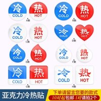 Miếng Dán Đánh Dấu Nước Nóng Lạnh Cho Nhà Tắm Khách Sạn Nam Nữ 8.25