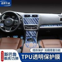 Miếng dán decal trong chống xước nội thất xe SUBARU OUTBACK LEGACY 2015-2018-2019-2020 phim PPF trong suốt TPU bảo vệ che mờ vết xước màn giải trí hộp số điều hòa ô tô cao cấp