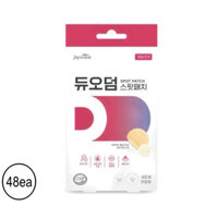 Miếng dán điểm trong suốt Jaywave Duoderm, 48 chiếc – Bảo vệ và dễ sử dụng