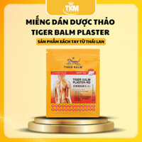 Miếng dán dược thảo Tiger Balm Plaster - Gói 3 / 5 lá dán nóng - Singapore - tin cậy cho sức khỏe