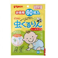 Miếng dán đuổi muỗi Pigeon – hộp 60 miếng