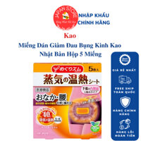 Miếng Dán Giảm Đau Bụng Kinh Kao  Nhật Bản Hộp 5 Miếng