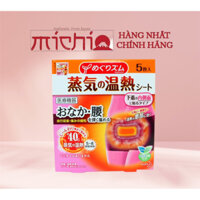 miếng dán giảm đau bụng kinh kao nhật bản (5 miếng)