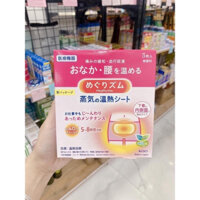 Miếng dán giảm đau bụng kinh KAO Japan