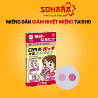Miếng dán giảm nhiệt miệng Taisho Nhật Bản hộp 10 miếng