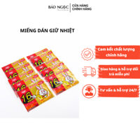 Miếng Dán Giữ Nhiệt 16 Tiếng Nhật Bản BN