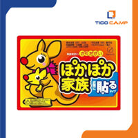 Miếng dán giữ nhiệt, giữ ấm cơ thể mùa đông lạnh, giảm đau nhức, đau bụng ngày đèn đỏ dùng cho cả gia đình