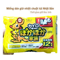 Miếng Dán Giữ Nhiệt Haru Kairo Nhật Bản- túi 10 miếng